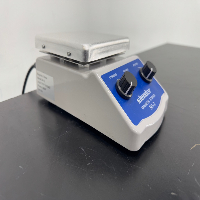 Slendor Magnetic Stirrer image 0